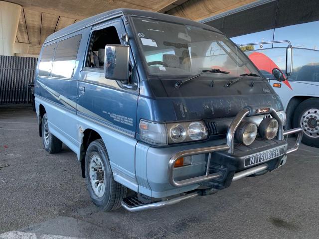  Salvage Mitsubishi Delica