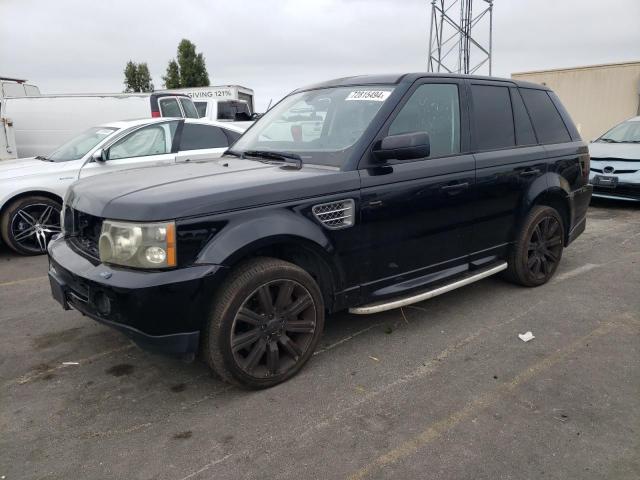  Salvage Land Rover Range Rover