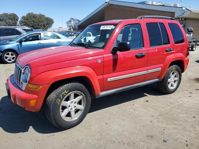  Salvage Jeep Liberty