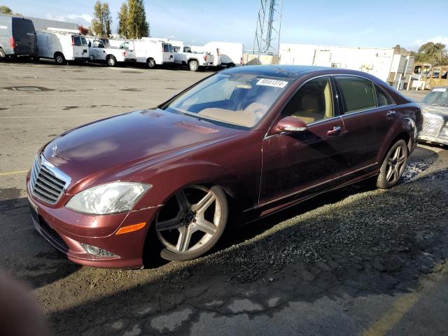  Salvage Mercedes-Benz S-Class