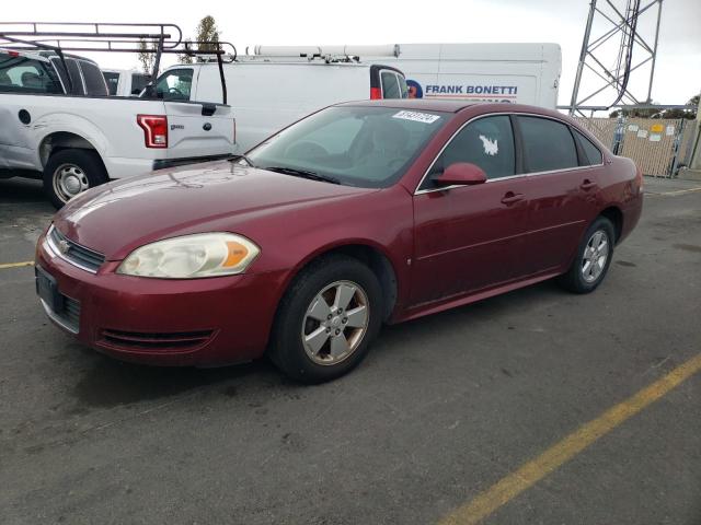  Salvage Chevrolet Impala