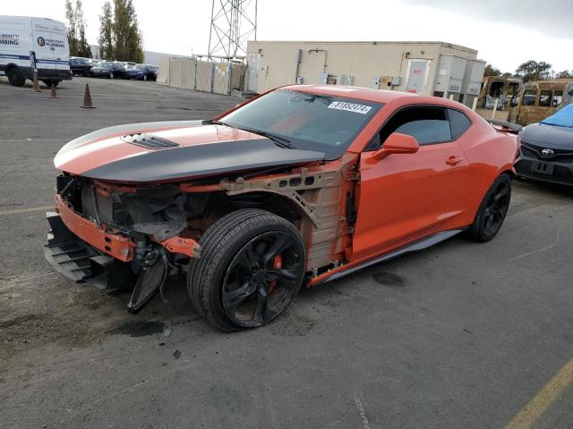  Salvage Chevrolet Camaro