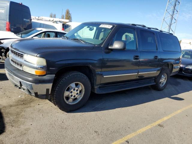  Salvage Chevrolet Suburban