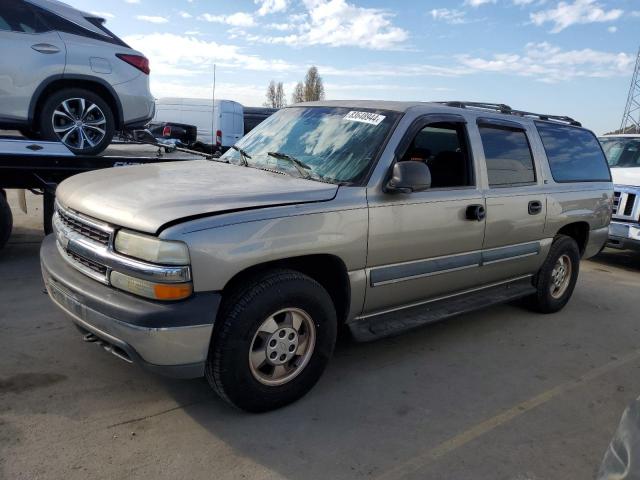  Salvage Chevrolet Suburban