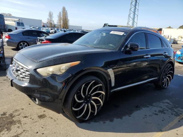  Salvage INFINITI Fx