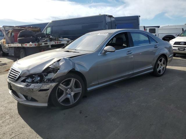  Salvage Mercedes-Benz S-Class