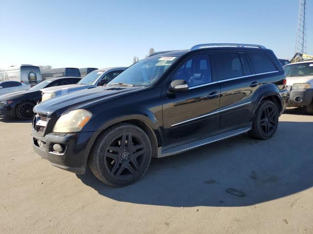  Salvage Mercedes-Benz G-Class