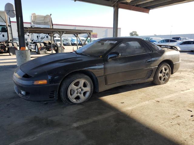  Salvage Mitsubishi 3000GT