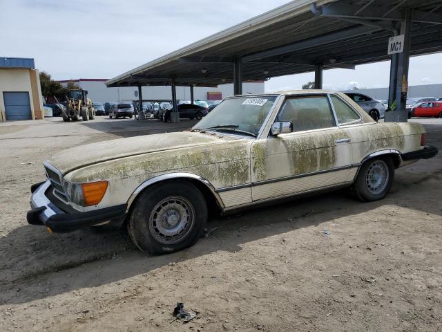  Salvage Mercedes-Benz S-Class