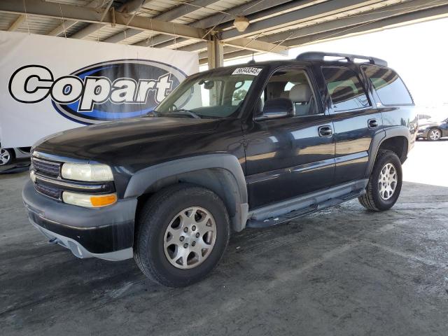  Salvage Chevrolet Tahoe
