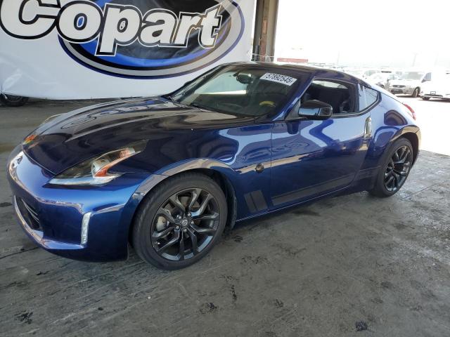  Salvage Nissan 370Z