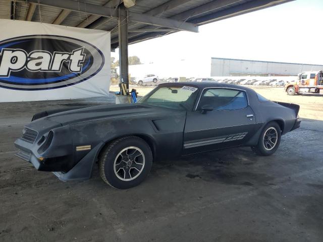  Salvage Chevrolet Camaro
