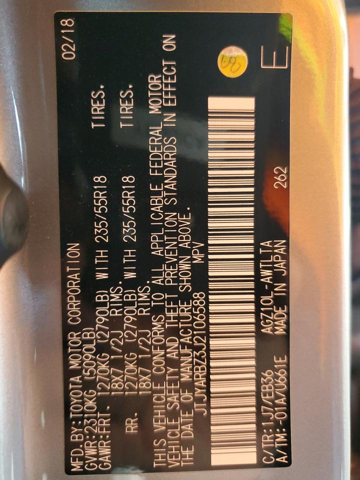 Lexus NX 300 Base Image 12