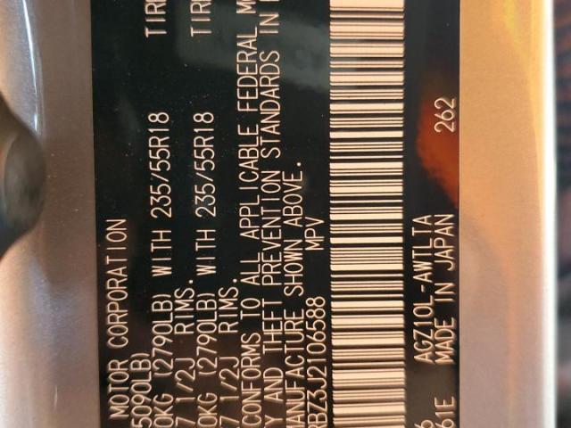 Lexus NX 300 Base Image 12