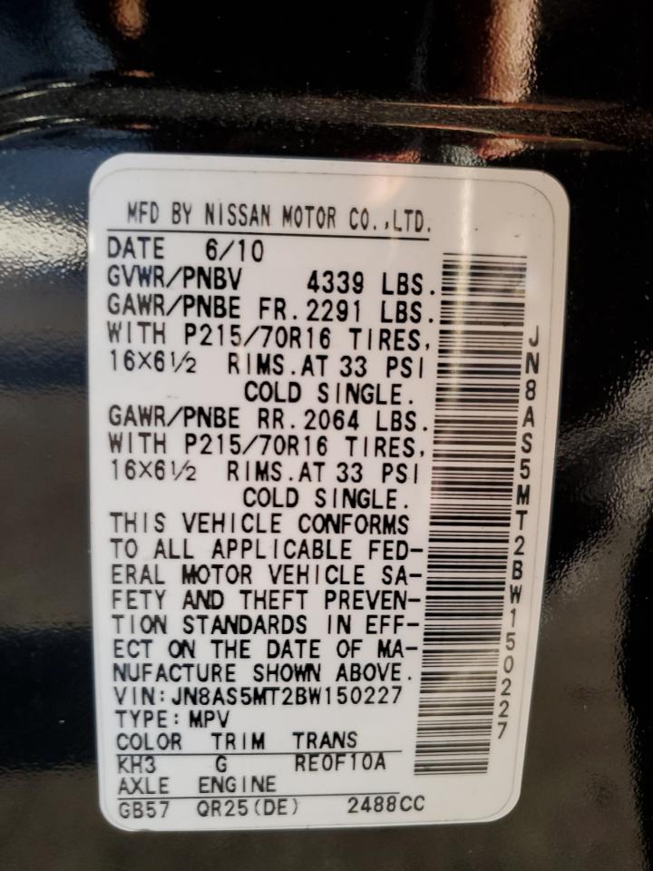 Nissan Rogue S Image 11