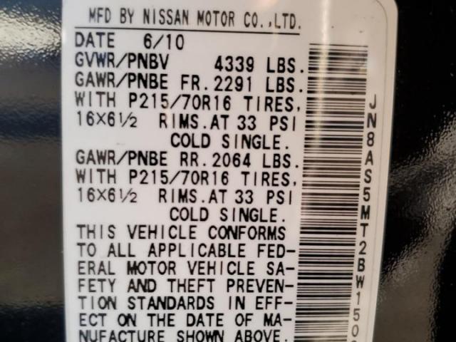 Nissan Rogue S Image 11