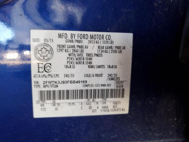 Ford Edge Sel Image 12