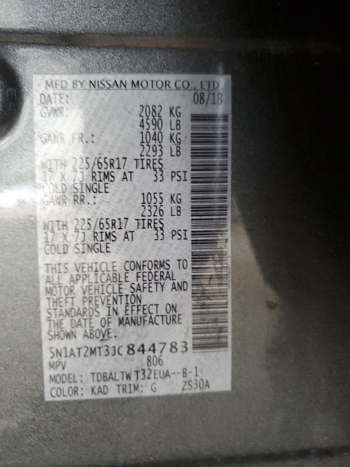 Nissan Rogue S Image 13