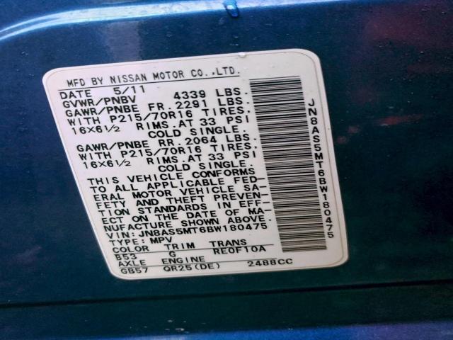 Nissan Rogue S Image 9