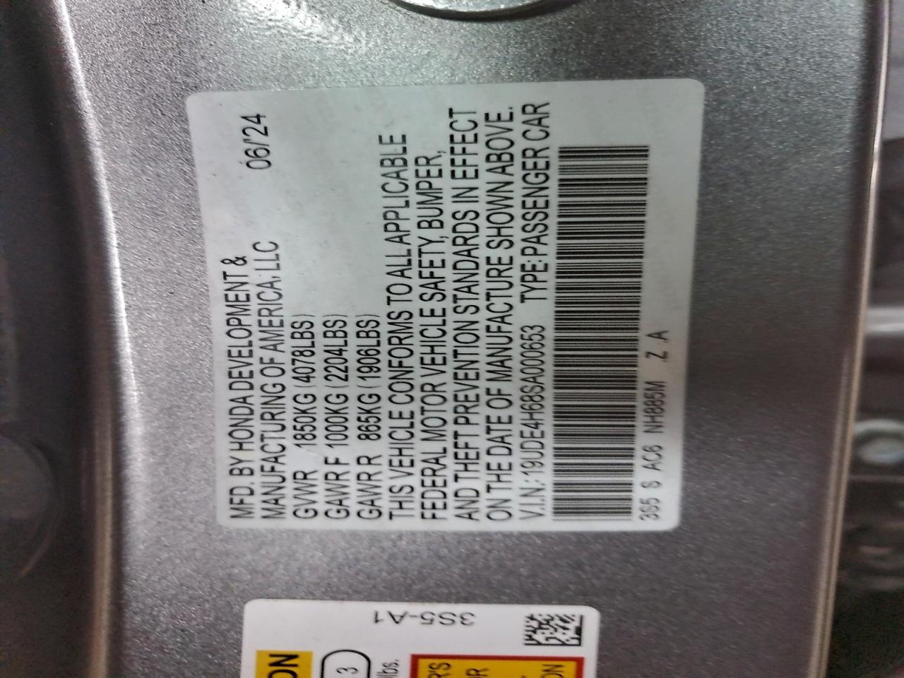 Acura Integra A- A-spec Tech Image 10