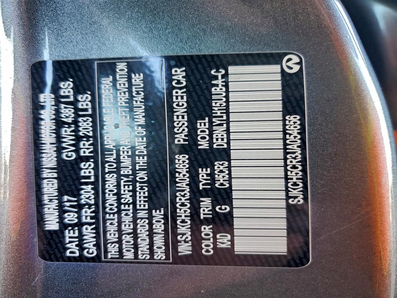 INFINITI Qx Base Image 12