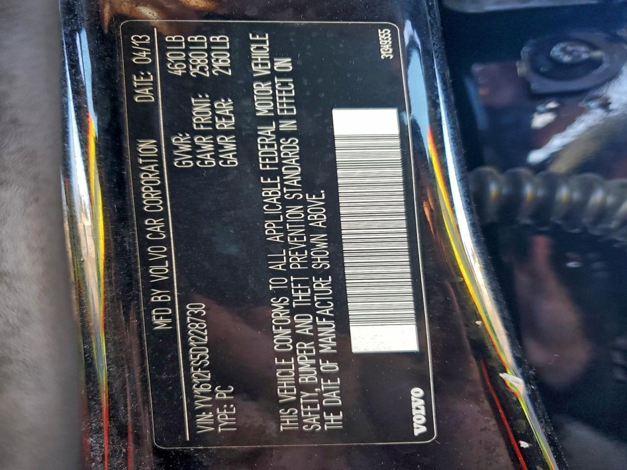 Volvo S60 T5 Image 12