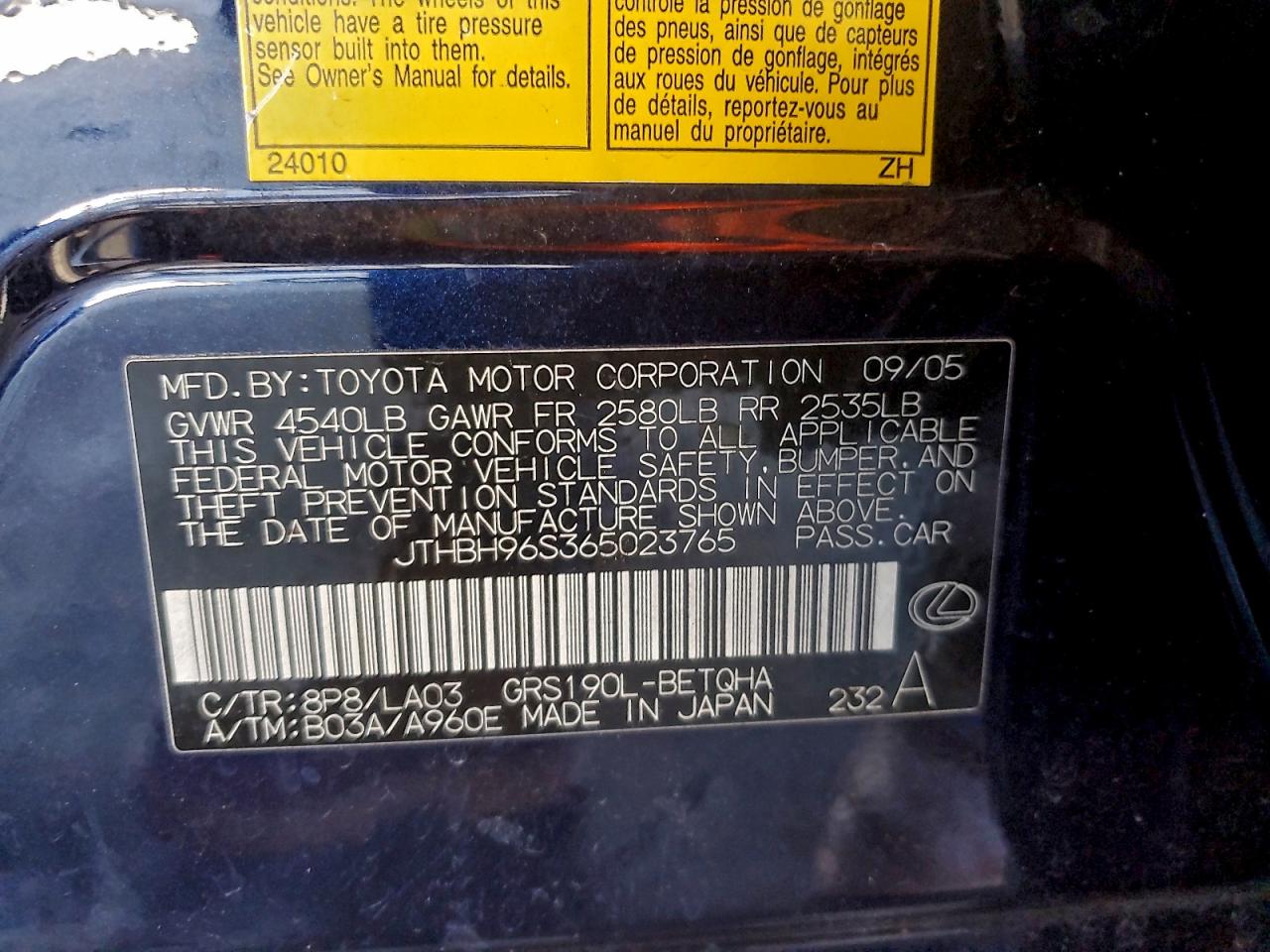 Lexus Gs 300 Image 11