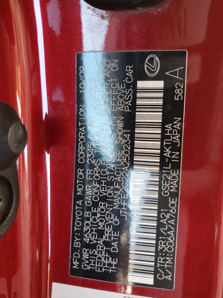 Lexus Is 350 Image 11