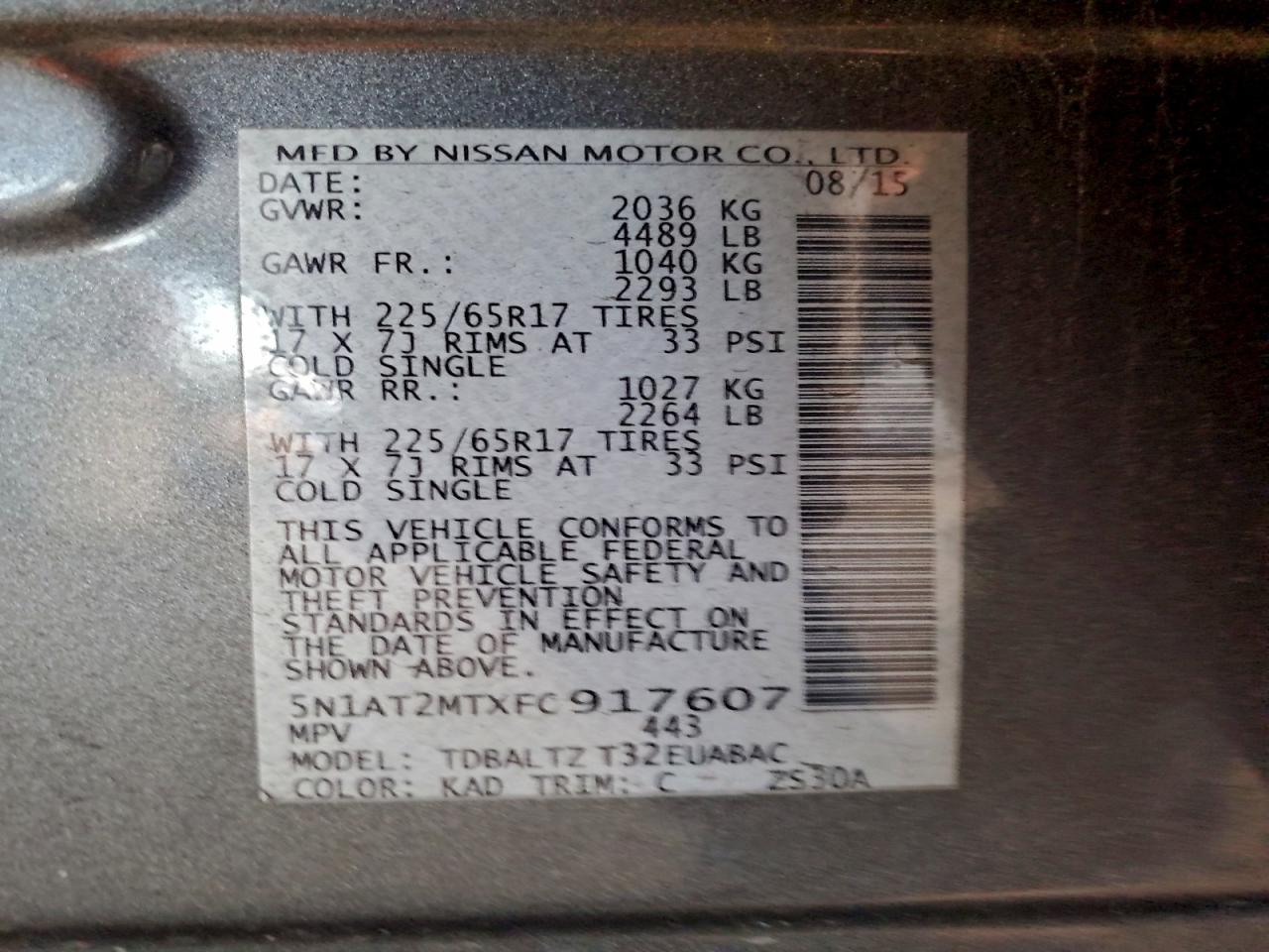 Nissan Rogue S Image 12