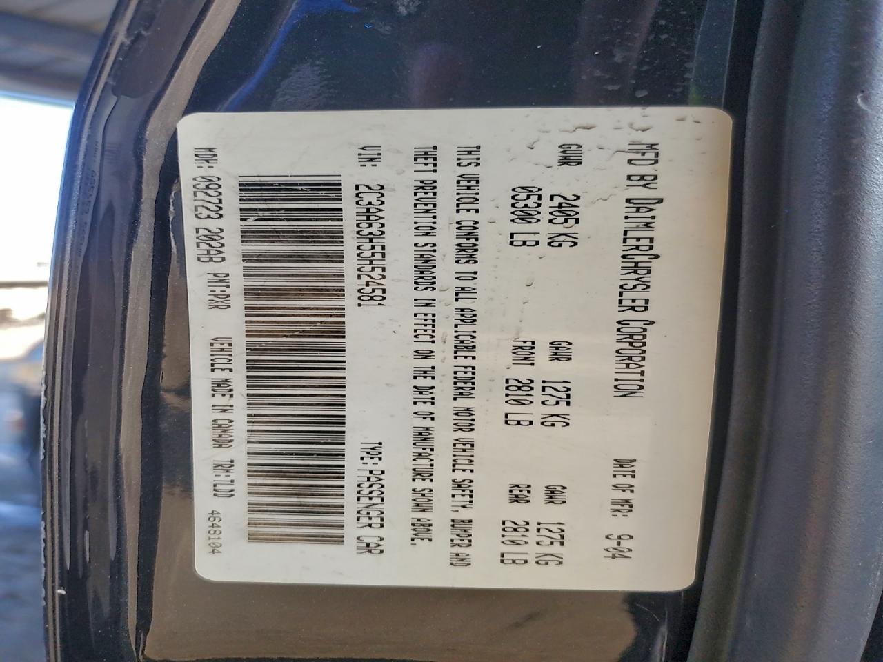 Chrysler 300 Image 7