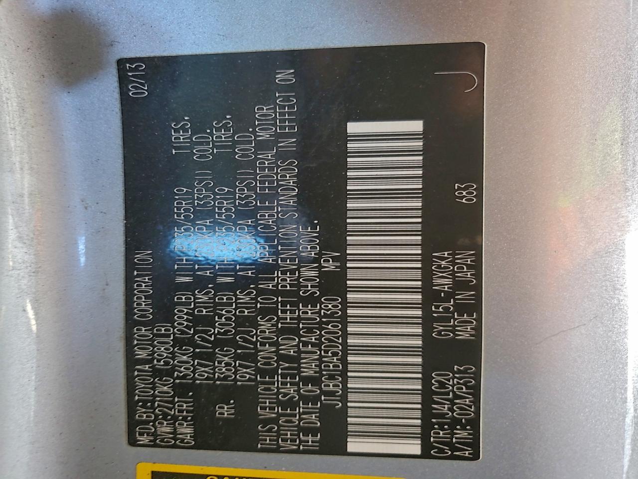 Lexus RX 450h Image 12