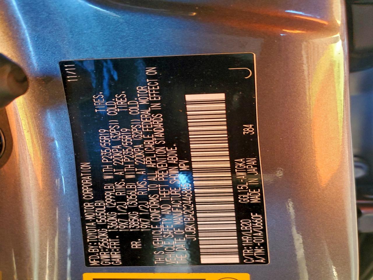 Lexus RX 350 Image 9