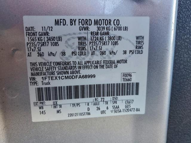 Ford F-150 Super Cab Image 2