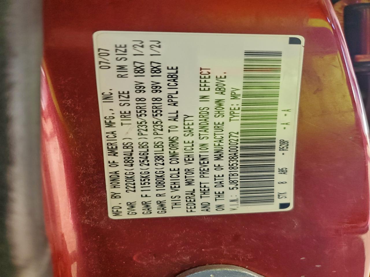 Acura RDX Technology Image 9