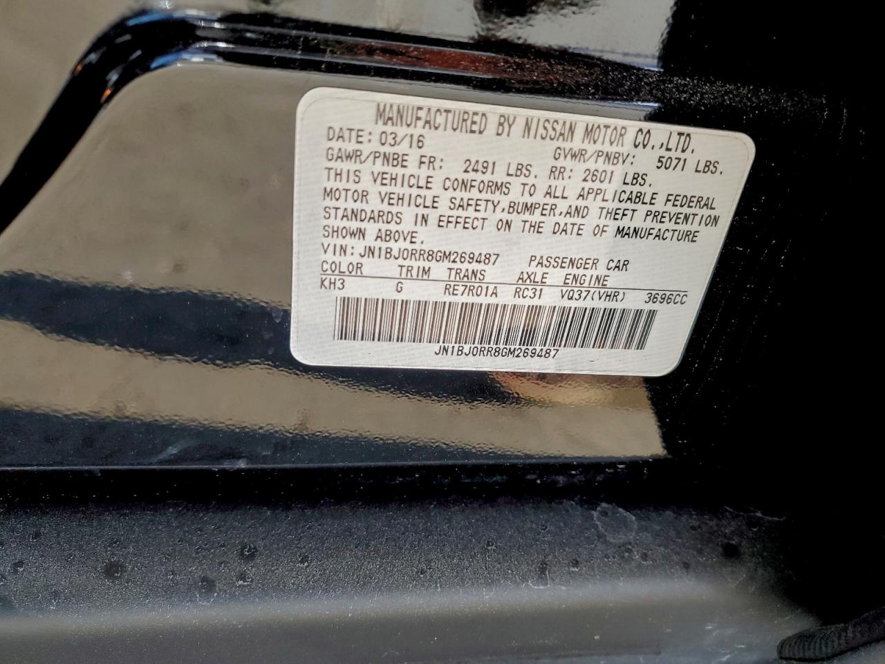 INFINITI Qx Image 13