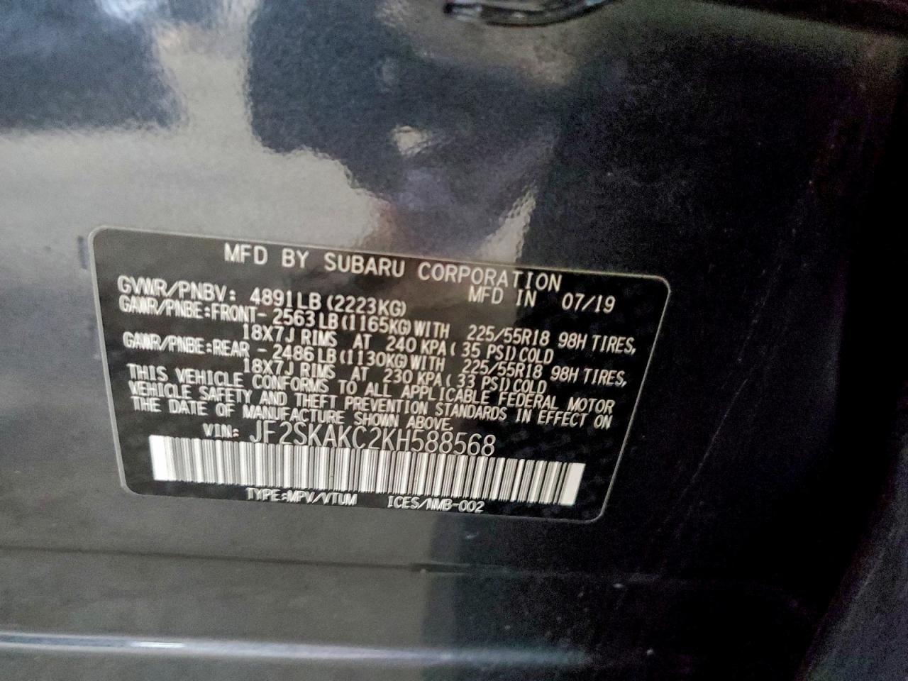 Subaru Forester Sport Image 5